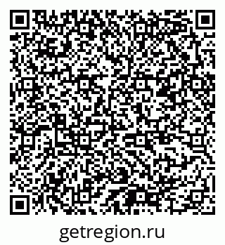 79378184500