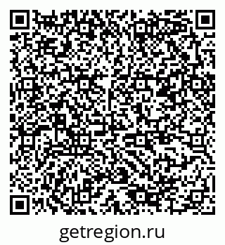 79378184509