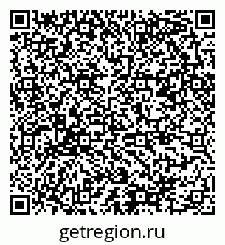 79378184512