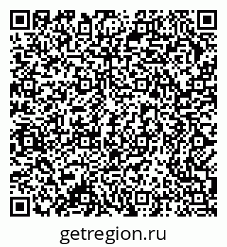 79378184520