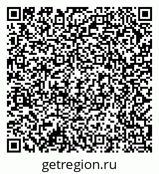 79378184523