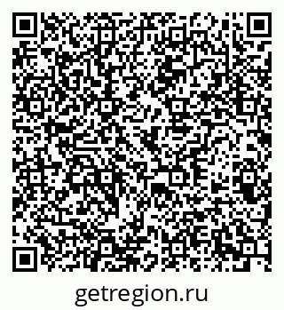 79378184530
