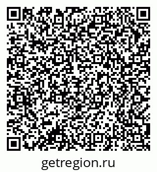 79378184532