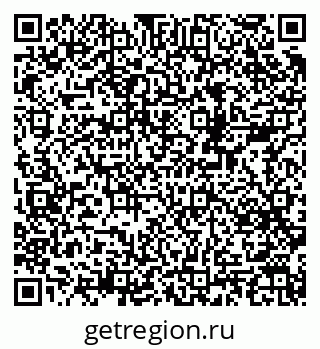 79378184537