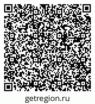 79378184538