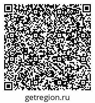 79378184539