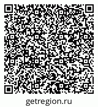79378184541