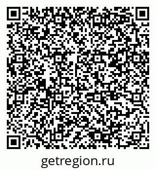 79378184567