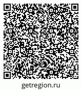 79378184599