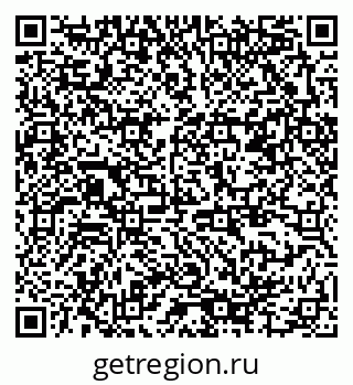 79378184600