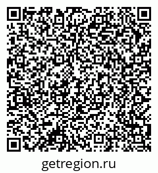 79378184610