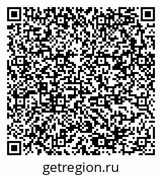 79378184630