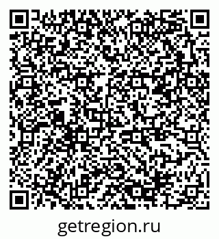 79378184639