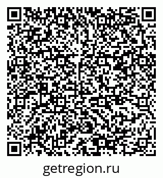 79378184645
