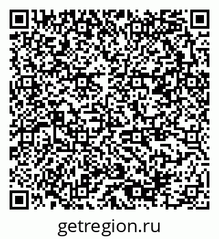 79378184732