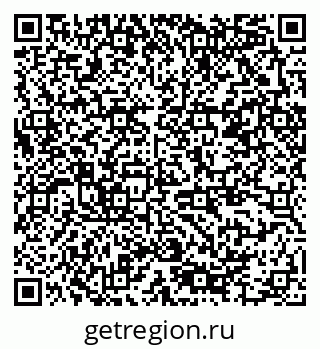 79378184743
