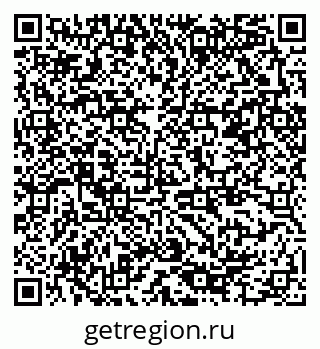 79378184750