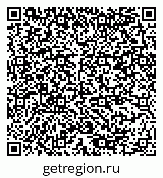 79378184759