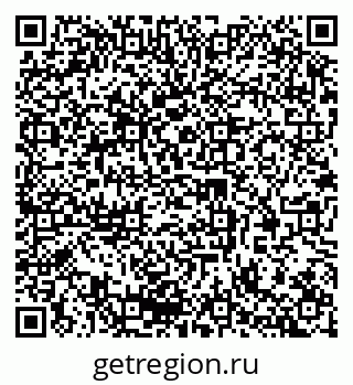 79378184760