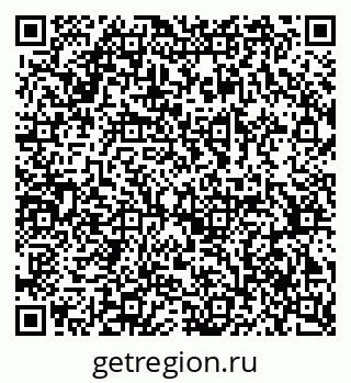 79378184761
