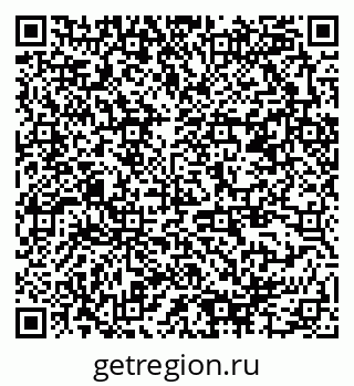 79378184810