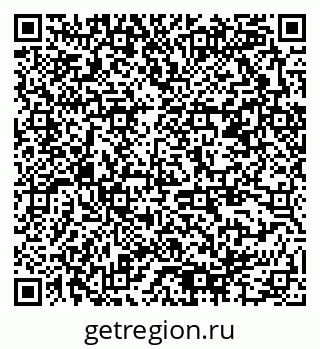 79378184820