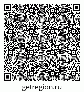 79378184839