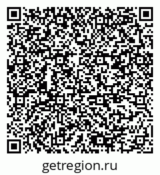79378184841