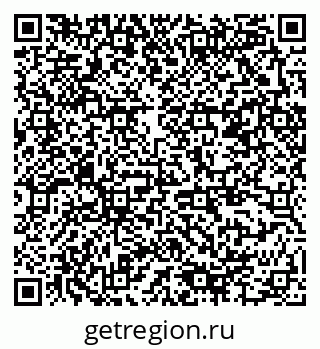79378184849