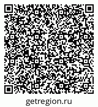 79378184860
