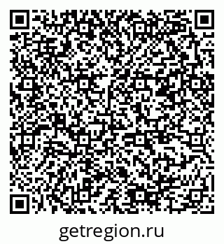 79378184865