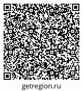 79378184866