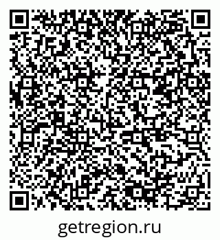 79378184869