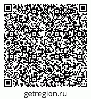 79378184870