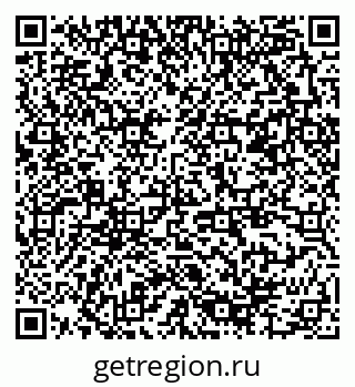 79378184871