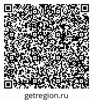 79378184872