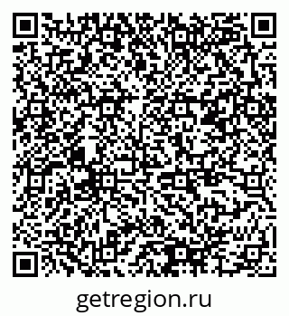 79378184881