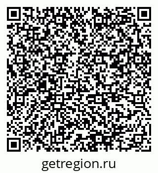 79378184890