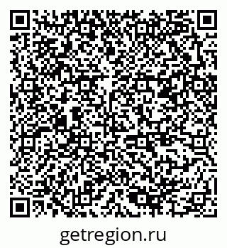79378184900