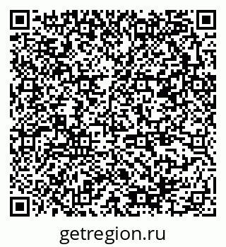 79378184930