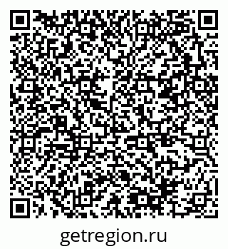 79378184933