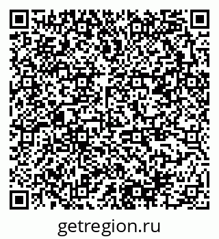 79378184939