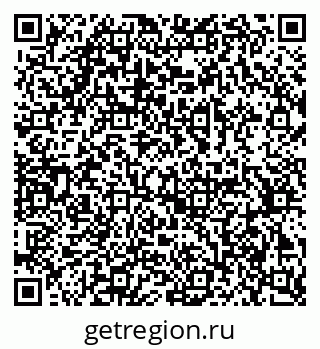 79378184964
