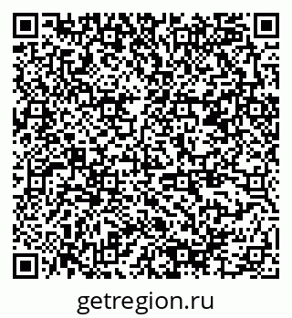 79378184992