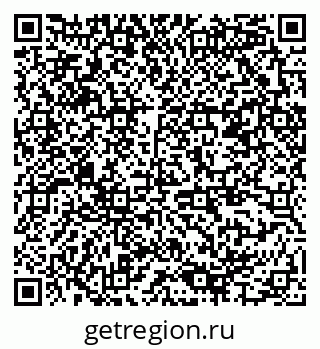79378185008