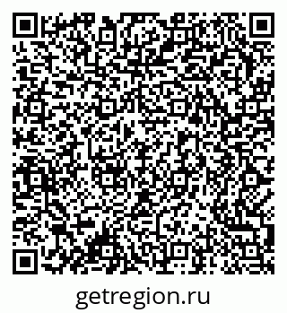 79378185010