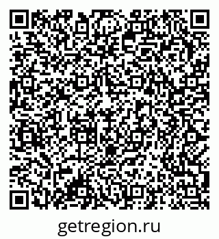79378185121