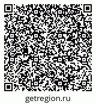 79378185132