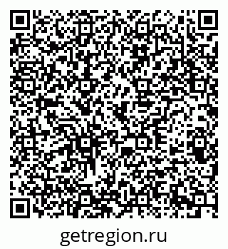 79378185175