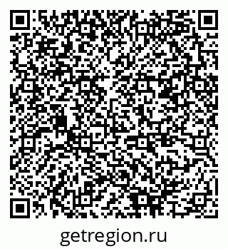 79378185190